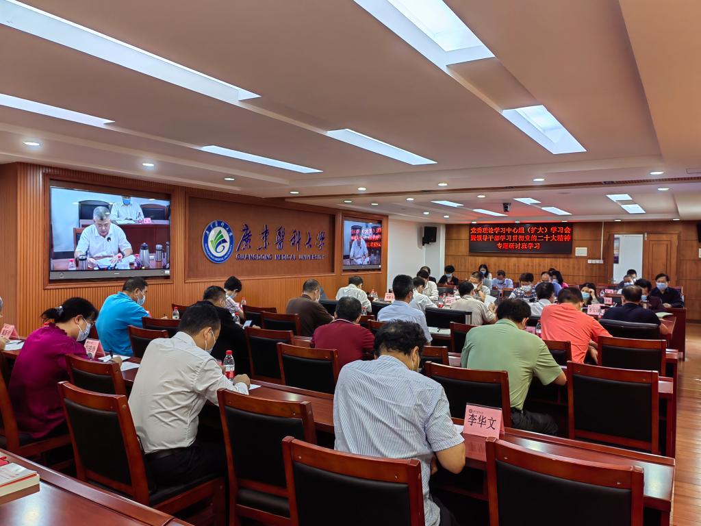 C8357824C60EC43EBFE08EFB973_F38369E9_1B8B7