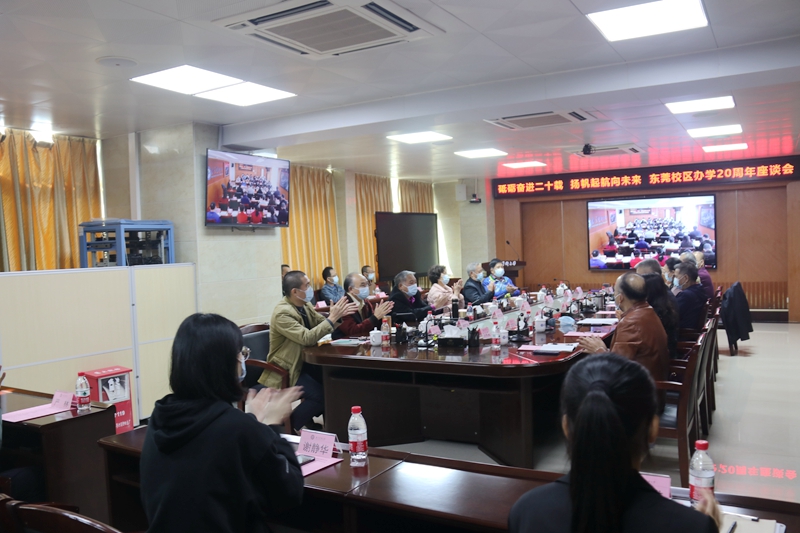 3D01BCD0D45FE18252A7177245A_7532E2A2_4C2EE