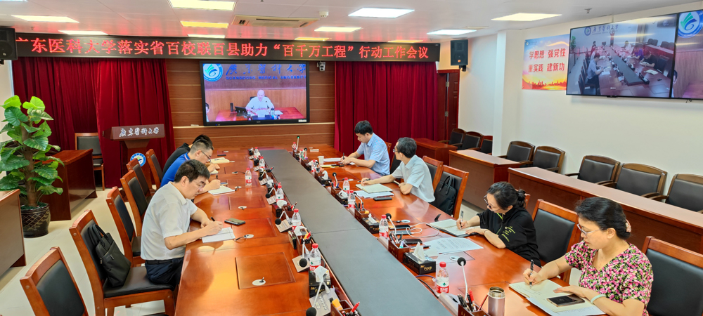 667250885E973BBF2223642EF83_07E8F25D_703F8