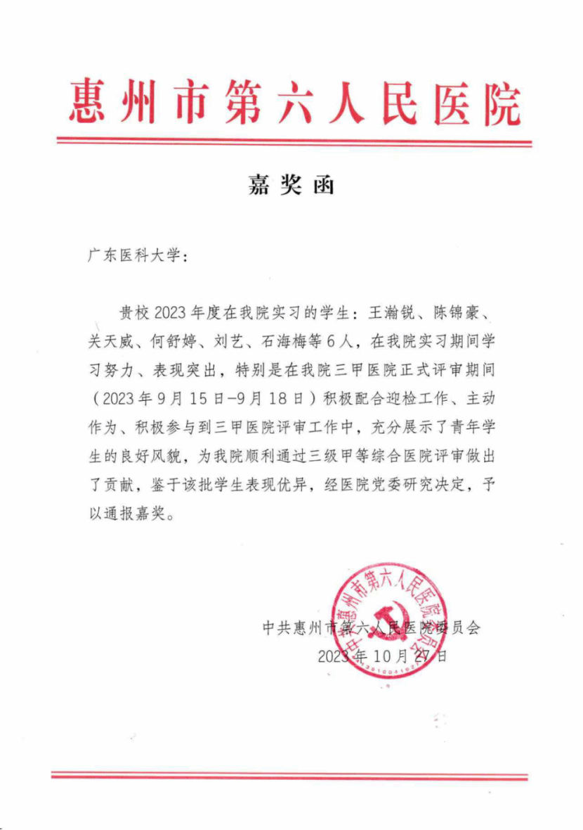 7F23219B9F72610C47C4799EAB2_FC655D8B_1E432.png?e=