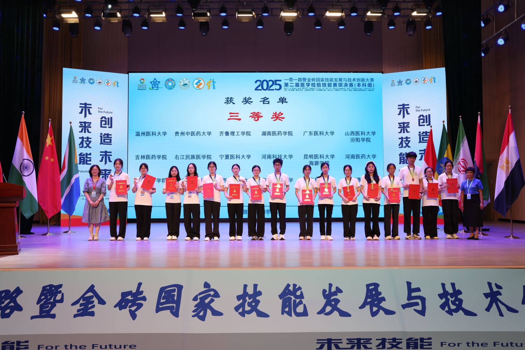 29EEDEDD6C068CF6185ED26C232_E1CA8213_57E50