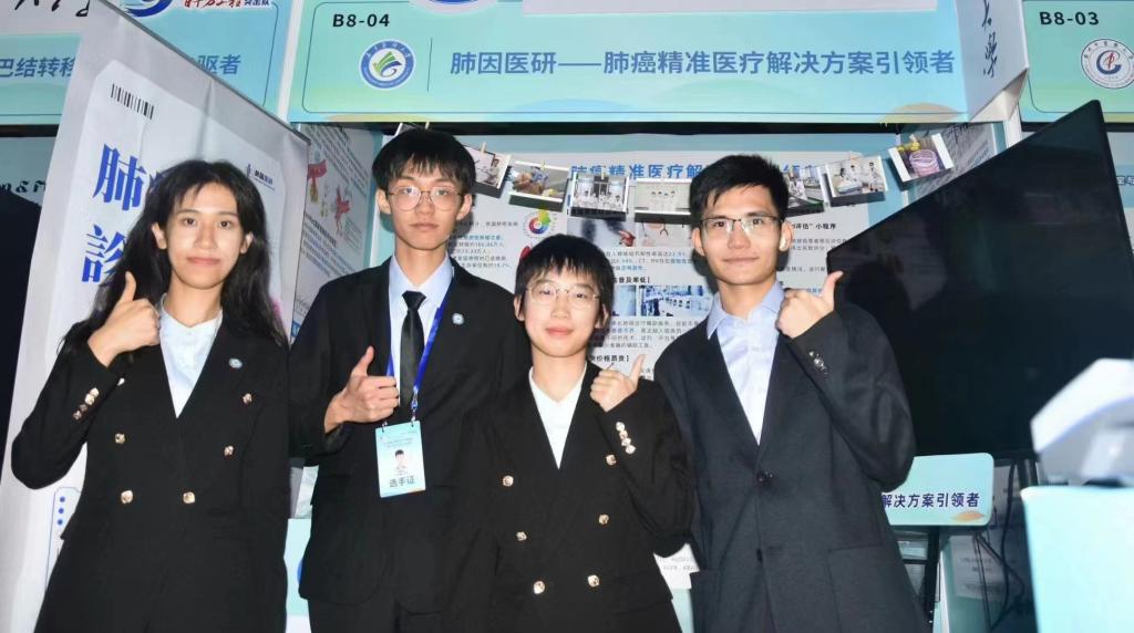 4ED601F328926B481E46607BCD9_5696D2C9_12709 4ED601F328926B481E46607BCD9_5696D2C9_12709