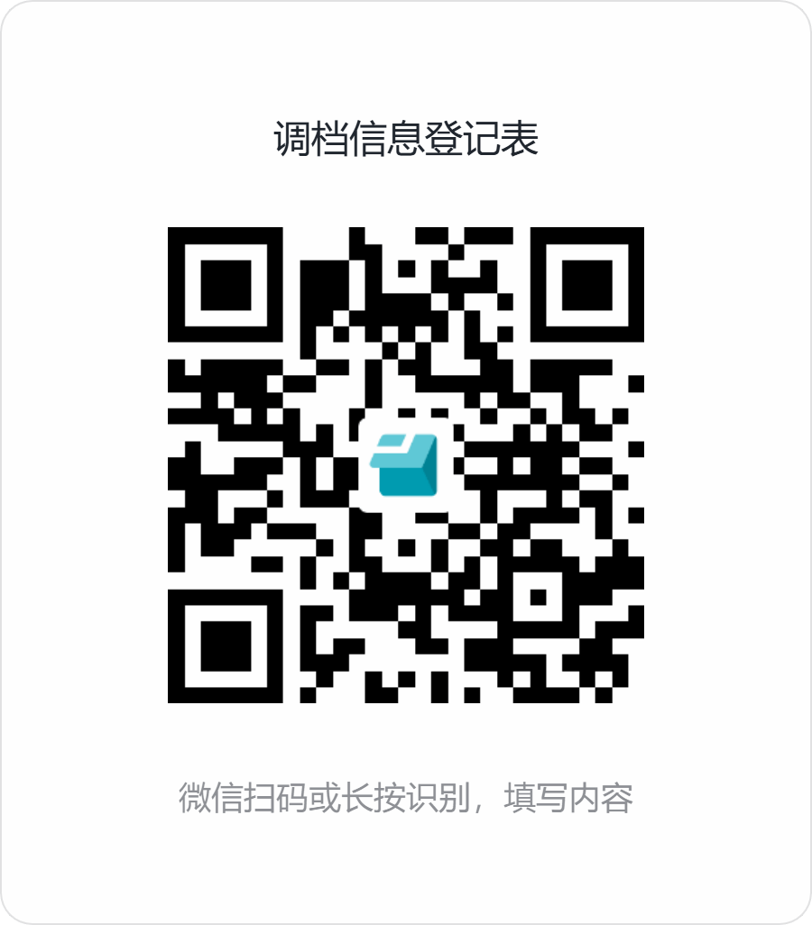 FB60175BBA5D23FAFFDDCF76849_FE7AFAAD_4282