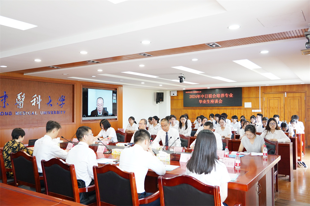 846DB6C9FDFF8797DB1B0CED89C_BA0D4B42_52971