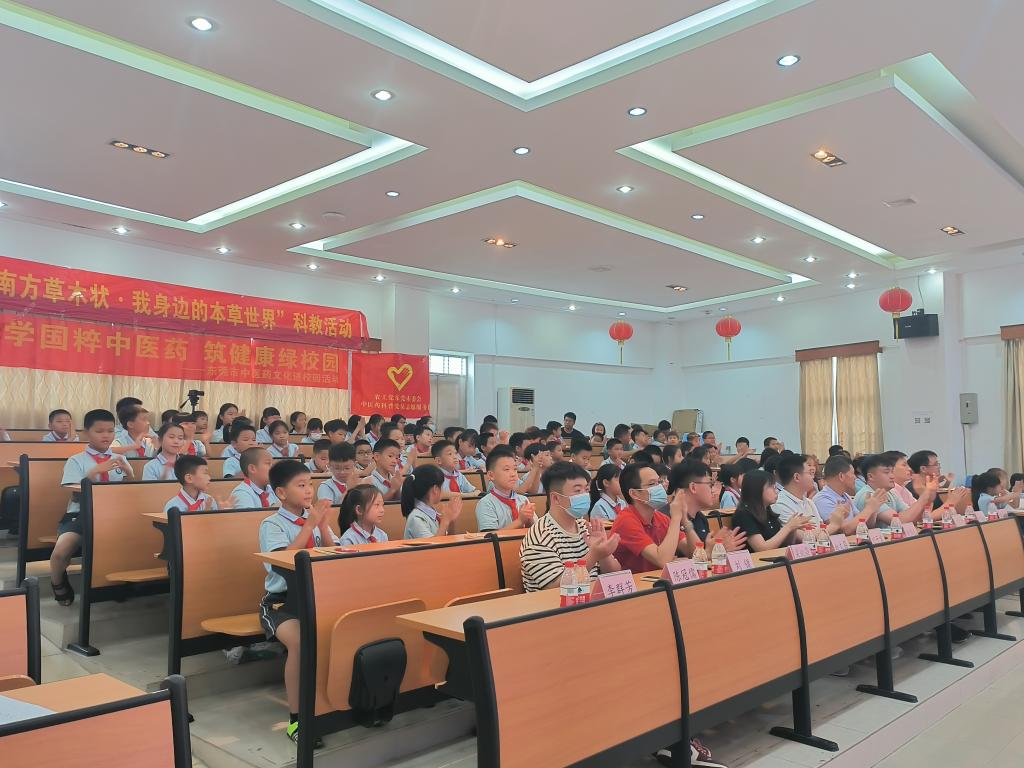 72445B9DC815AF3C85C0EB68F88_E768706C_19C70