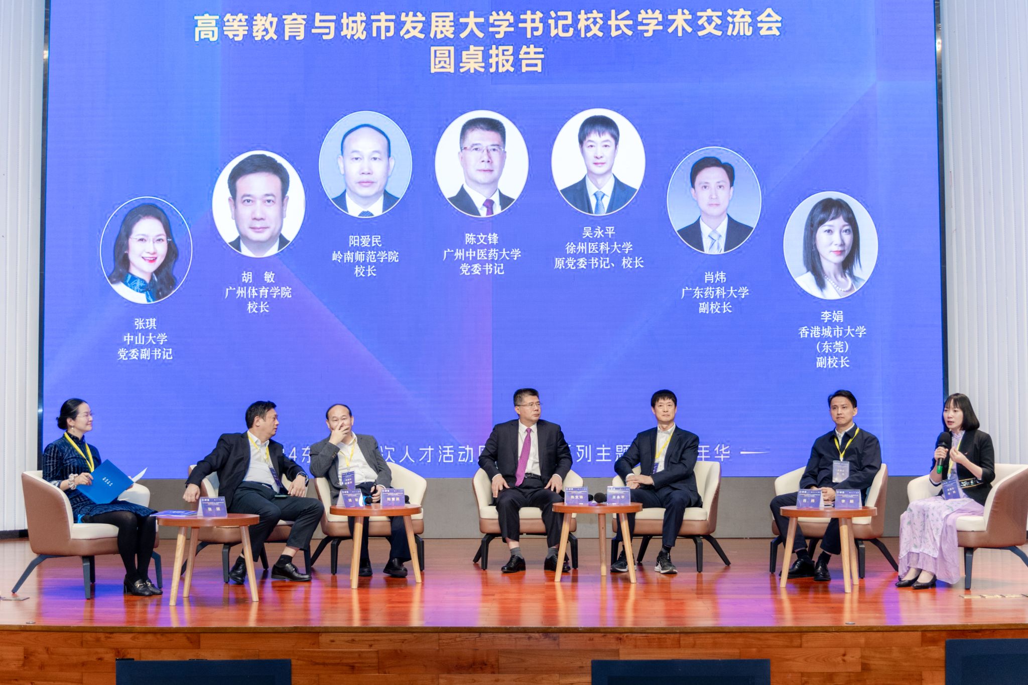 EFC5554CB2FE00AA11F05120116_41541A5D_5909F