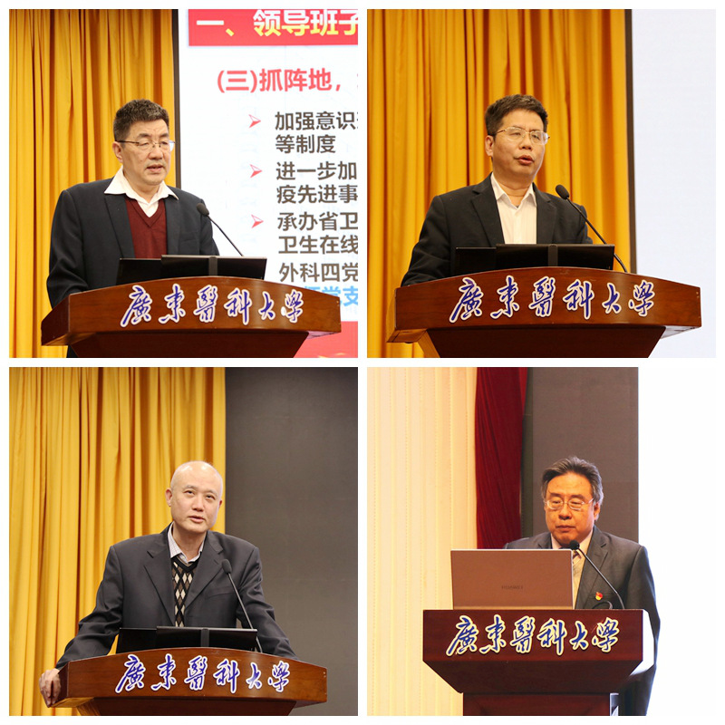 99E5585A33800FBBC2B8B8E1EBF_53383218_3C437