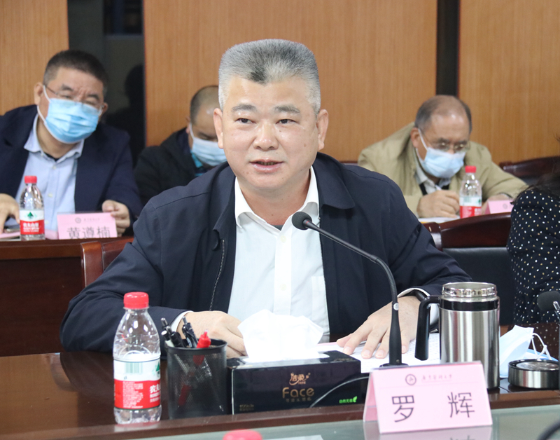 88C1C91AC53E74D26DAA46E5A68_ECC9C83B_85B5E