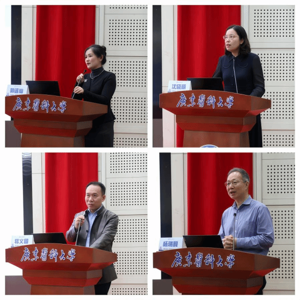 C2C56258357186DC6BE5DD22863_E3A43F85_241C1