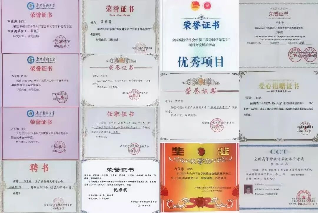 590E9D6E247616F2ED9538DA5B6_C8834BC5_1C9B6