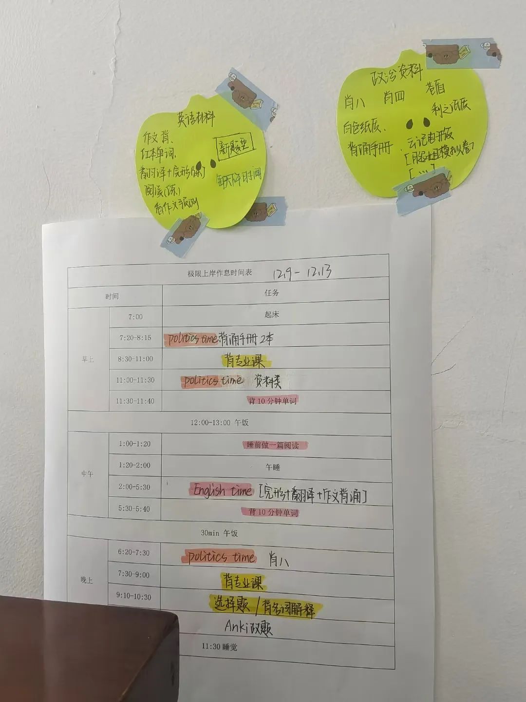 378DF4519D93E40FFD7050ABAC8_EA360E69_207F9.jpg?e=