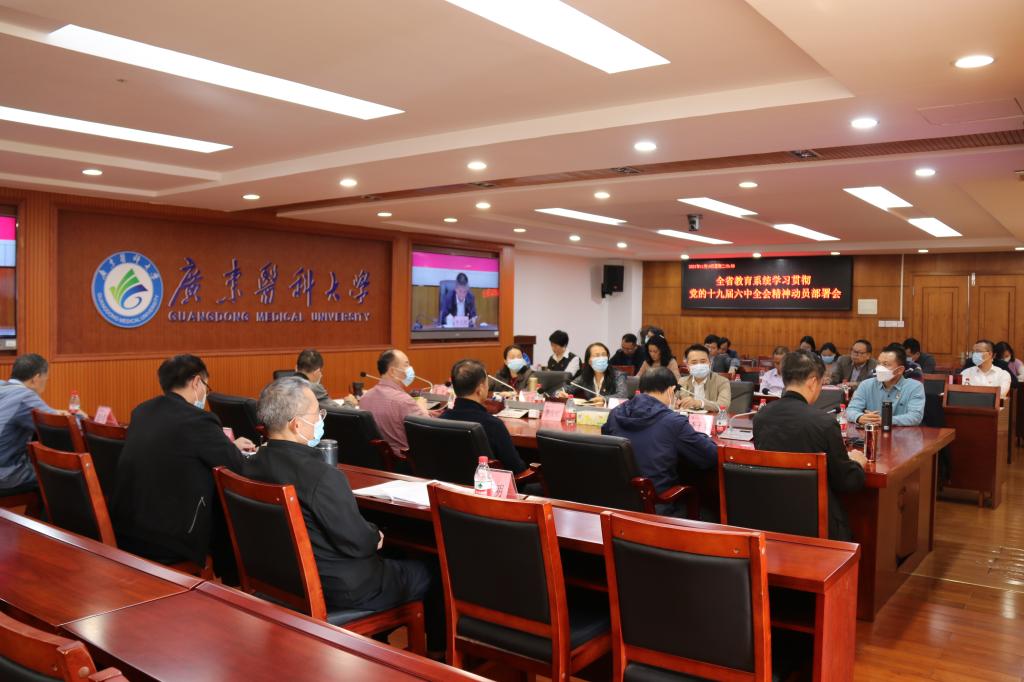 0B0323F66AC69255E78AB6937F4_E1761A64_15FF5