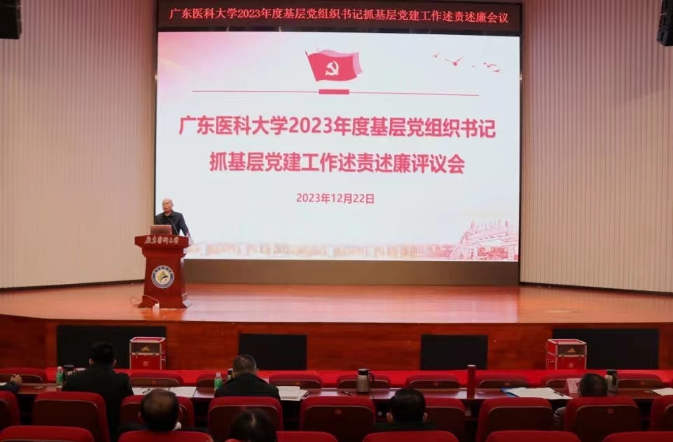 02EEEF8742DE3F22505FB492322_E3C1FBE3_41607