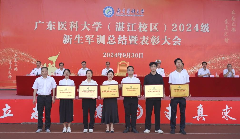 E4EA0D6675F46334C376E2B110E_3D085EF0_14F64