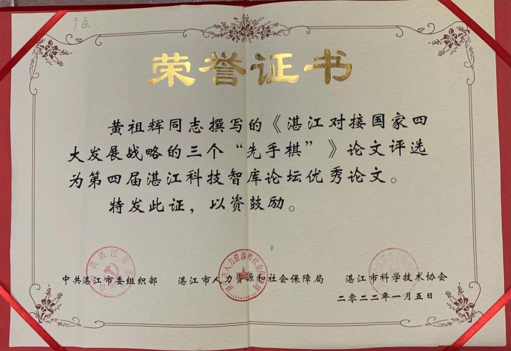 ��ҳ|�Ϲ�NG28��������Ʒ��ʵ������