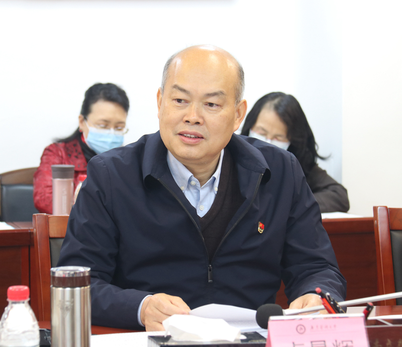 E3C1B24C0B16AC22851326940CD_69CCE033_65867