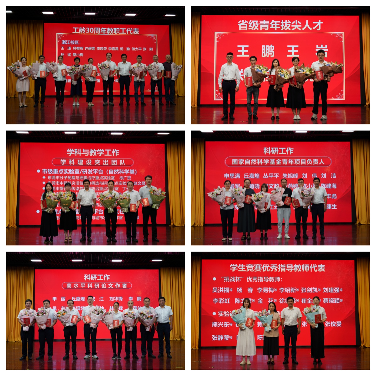 734A8DA5D1190301922C175382C_C8DDA097_8A0CF