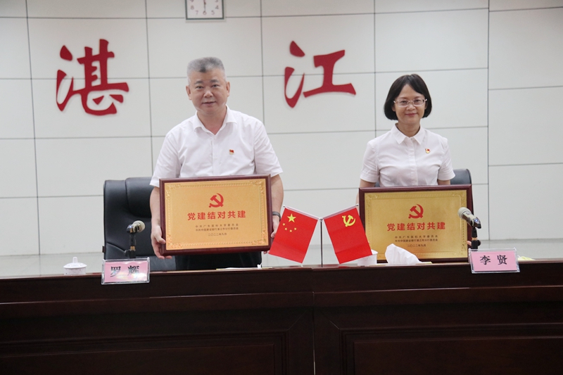 B42F5BE7A0A2DBCEE373612AF9A_7E4F5D11_3C9DC