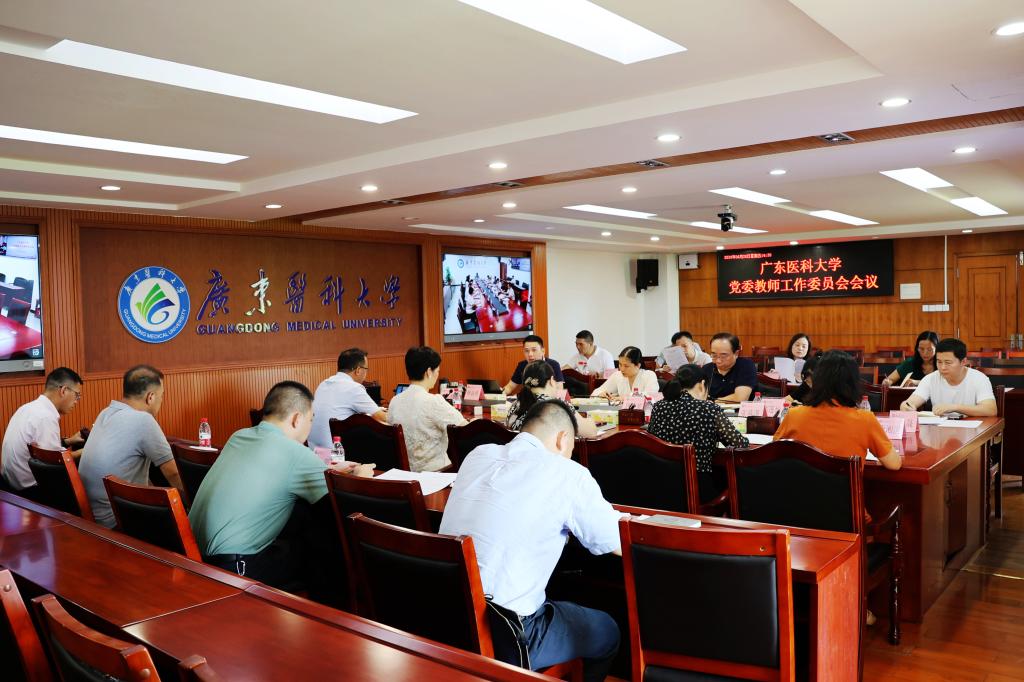 EFF6C278F8D19E9F5F60B2EC141_C1C7037E_194D5