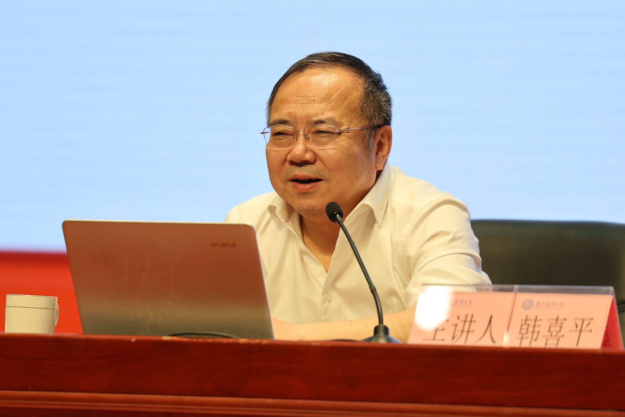 AB0FE4E9F70C75BF50D5D10C855_513B3E43_2365C