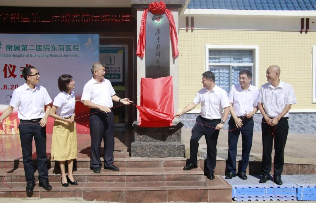 13124B068A8E4108A180B90B5E6_3C54A1A9_1A4A9