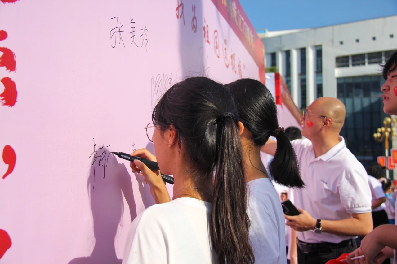 88C107E6172DE5FE6CFC939ABBE_71E517F4_1A28A