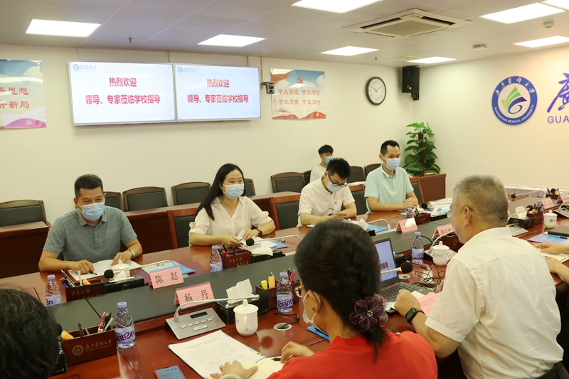 EEC87BBC3B07DAD486C13141971_BD8BB69F_52D66