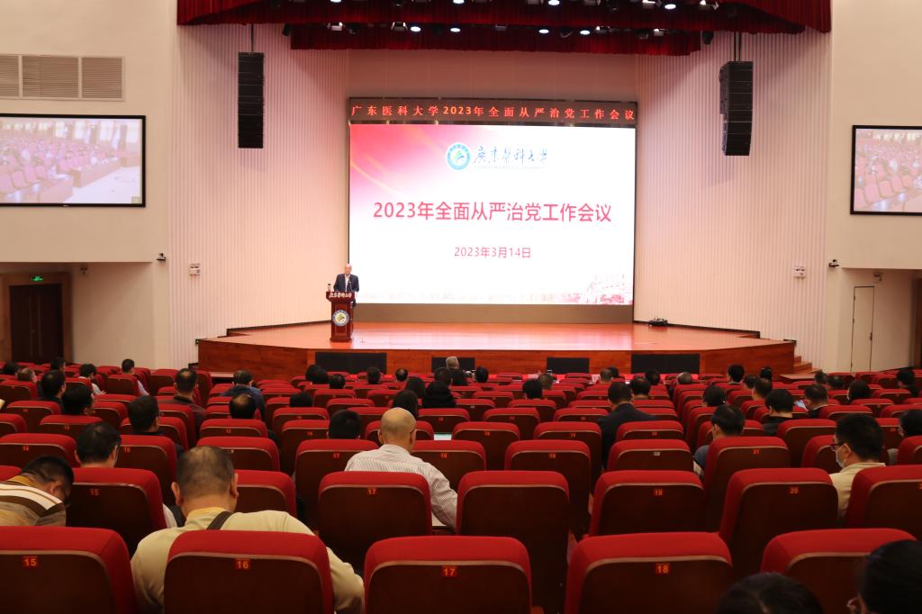 5F0585FCBC6D7E2358BA94ED665_A273F0C9_13F08 5F0585FCBC6D7E2358BA94ED665_A273F0C9_13F08