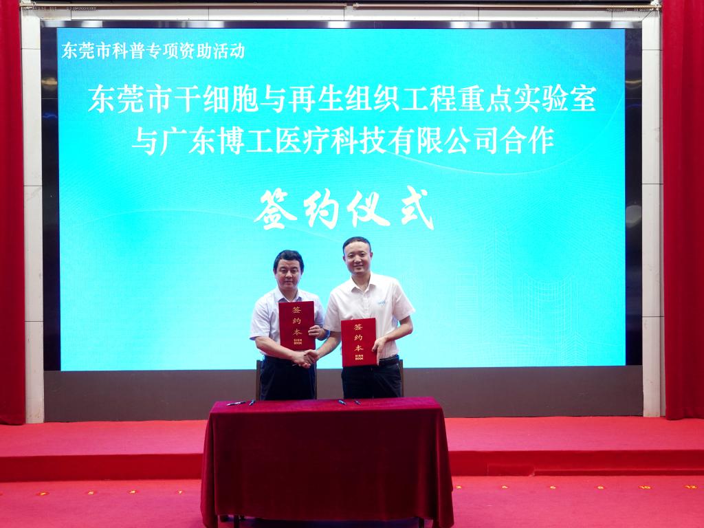 3D9EA853F4D7799CB18B5D2D9D2_724449F1_1686F