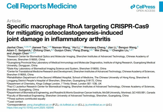 4118A92767B64471360DEF086F2_A6134525_15132