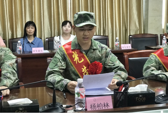 9ED2D856DBC3637902D501BC7ED_B3BBE5F0_8CFA0