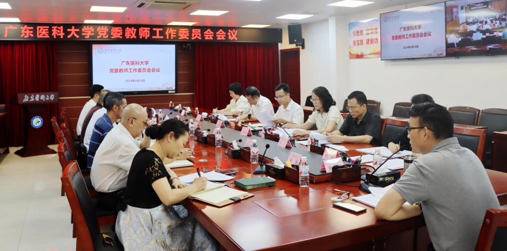 64A151BFC504D4C26582A5BA60A_EDE25089_13A32