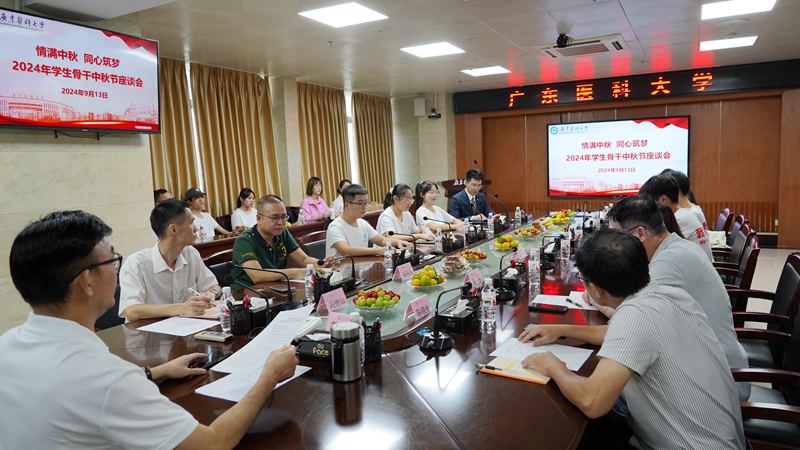 A78874573FA08890CD7E5E61233_93D64A2A_1CCDA