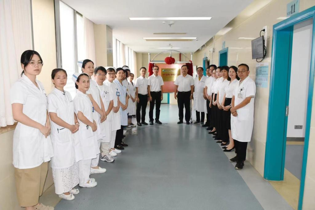 FF1B84F46A4F1CE8BEEFEBA735F_B5317920_12047