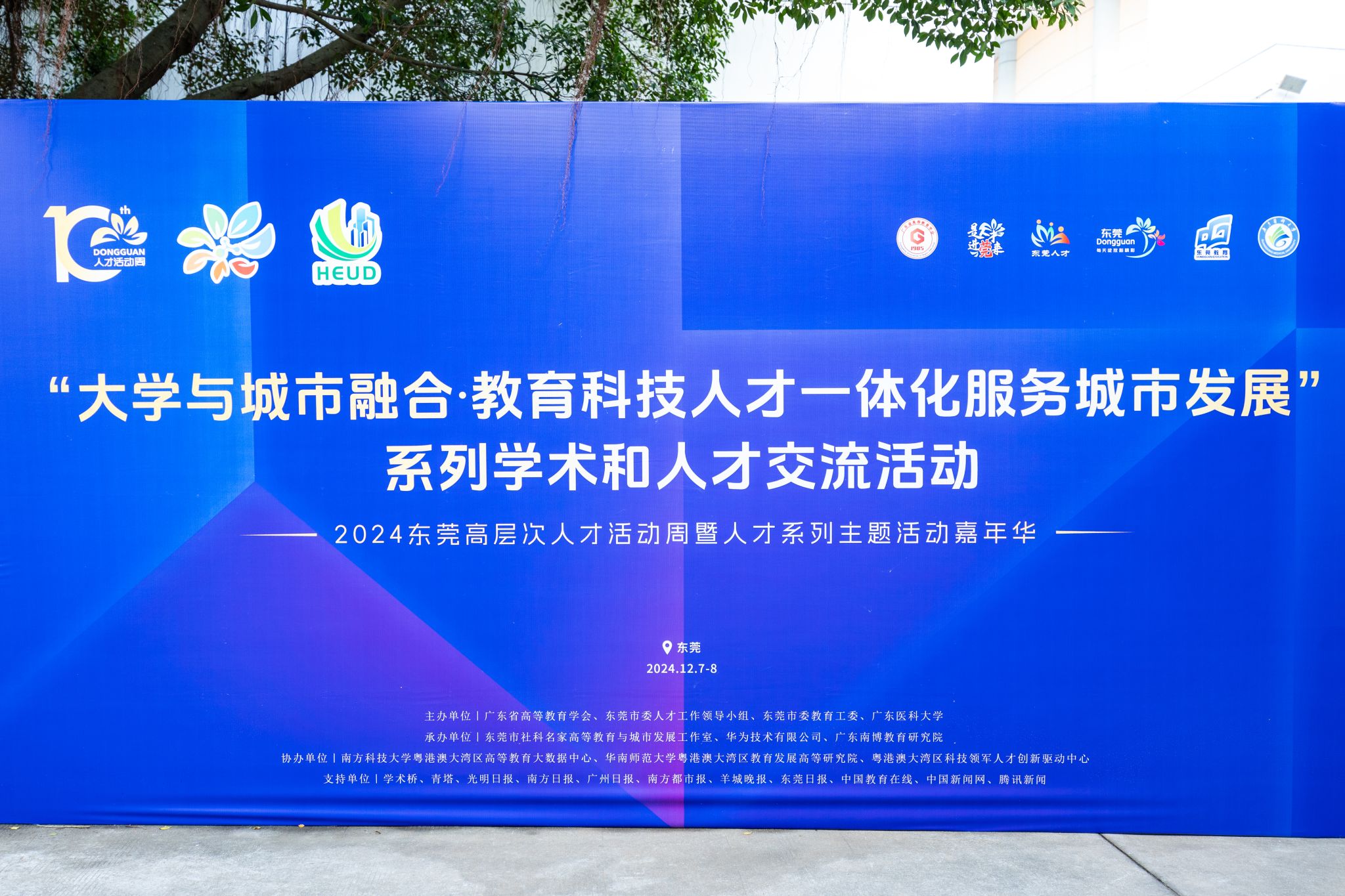 964D3448554B9441CAEA7510B7A_C9FBFFCE_5F59E