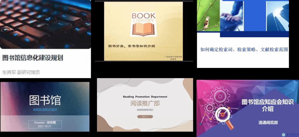 CEA837ABB9E6D0E6853A40B0D44_5E283F64_DE3C