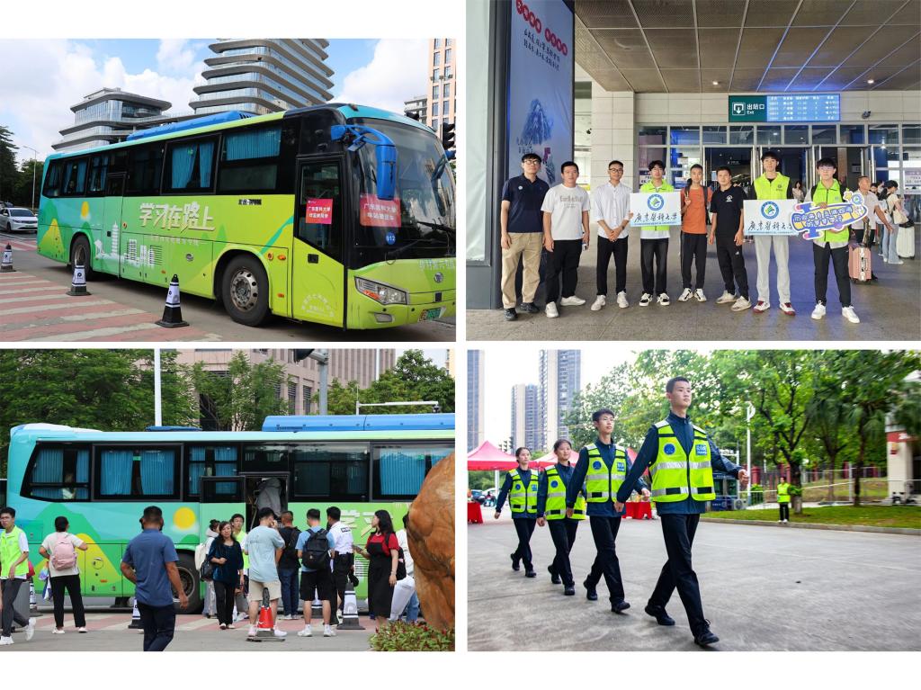 3CC51BD33EF7BCC3CEE2983A63A_A196F5E9_27529 27529