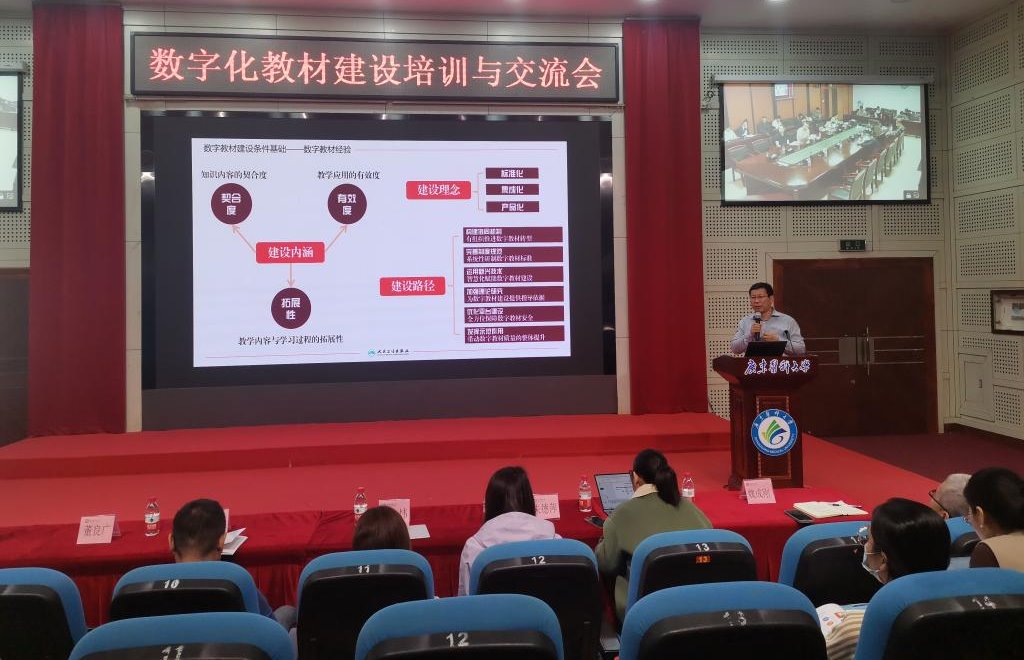 9A7744FB5DCE8FB3E2B7A453792_7B0ADD3C_1E02B