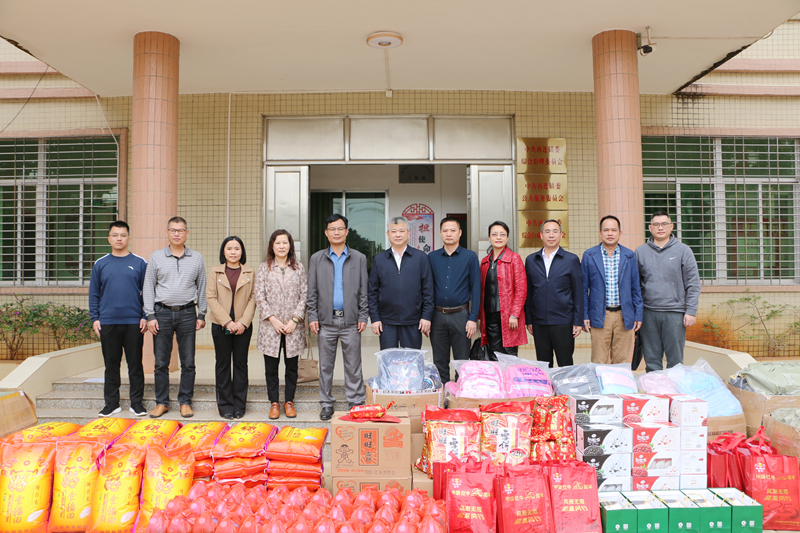 FB51F50F41DD4DC69FA1EE1392E_224360E4_AD71F