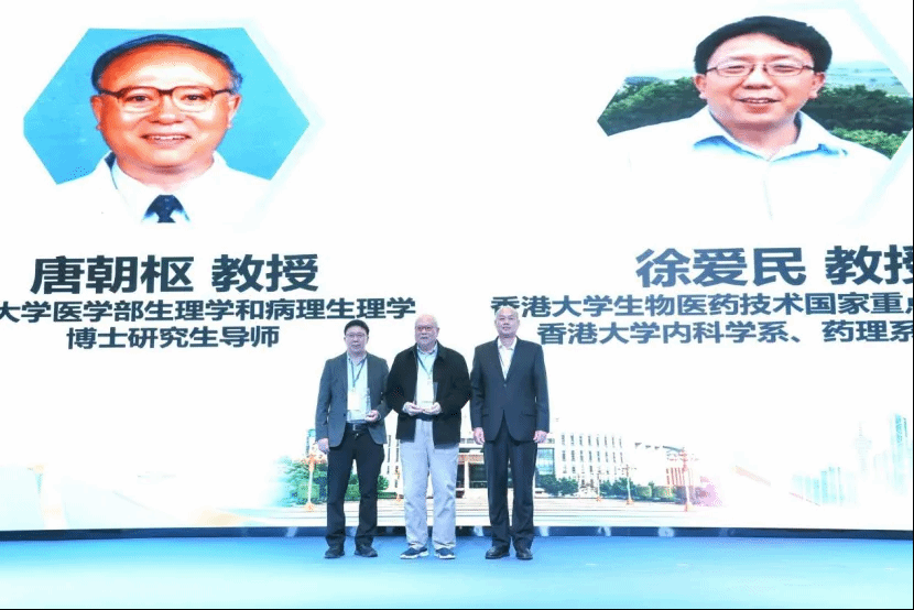 3F9D17DF6F1EE0BA2E9CE2C1173_14EDDE0F_1FCA9