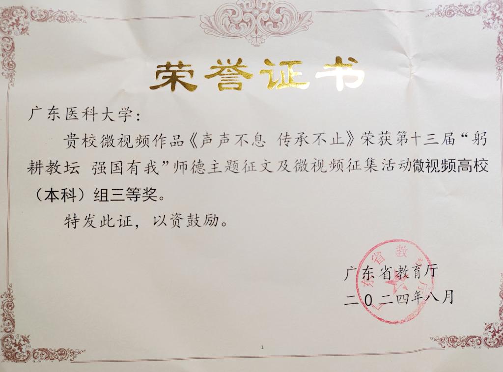 88F062A1C62B27CB1E7196F3C66_DA30C3E9_1161A