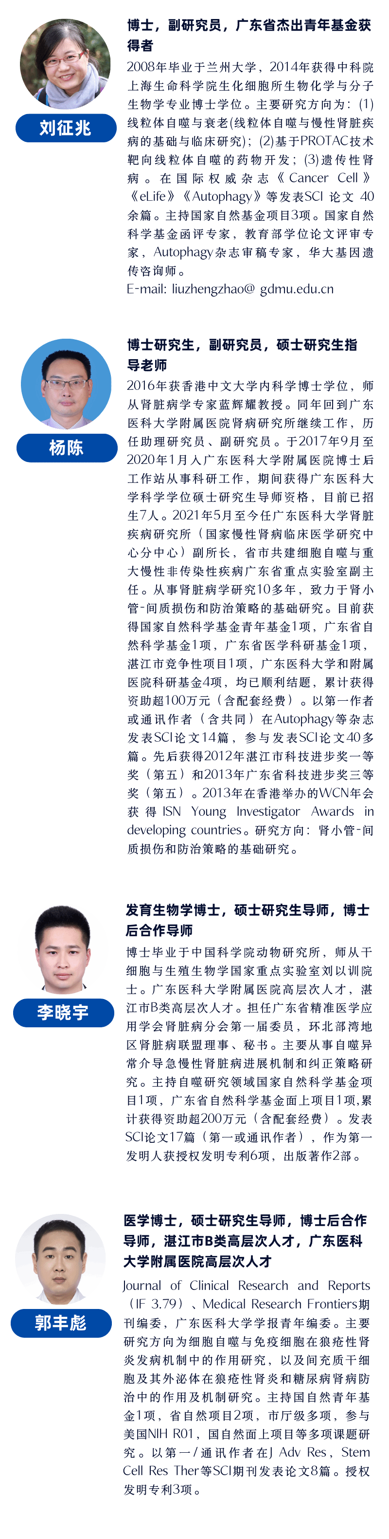 FD2FFE8495F2D3D187B0F93E7FA_D87568FC_3FBDD