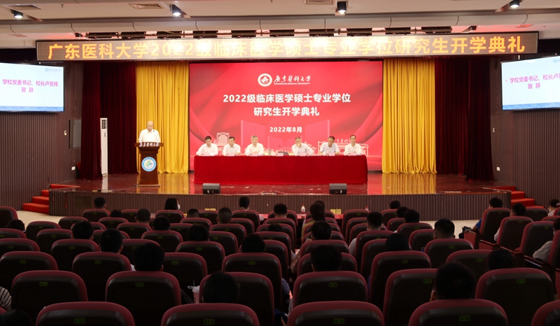 721A5AC5B61A8E710A466FC6D78_22965094_4859A