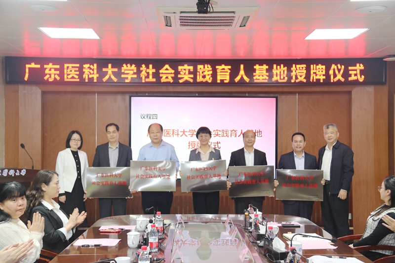 A42B25D647D58C0EBD234C38399_625DC927_579D3