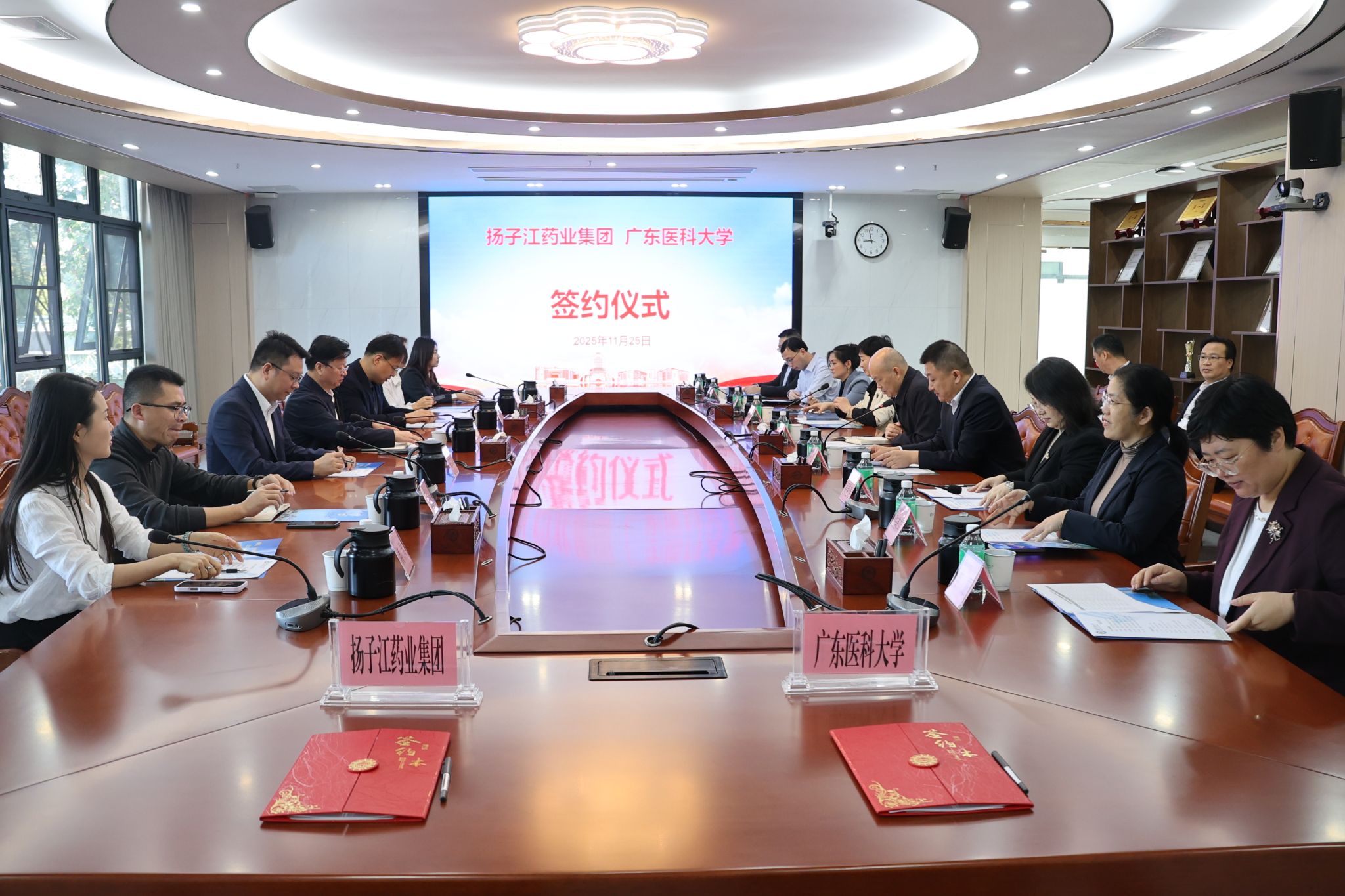 676D4B855D84935A6545AD4768D_3BC0ECF3_55515