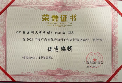 7115FD1567061FB7C0DBD7F3B58_1000C3C6_78EE1