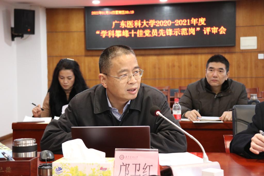 194118DC95E0FA6C92F78CA8B4F_88D98DBD_132A3