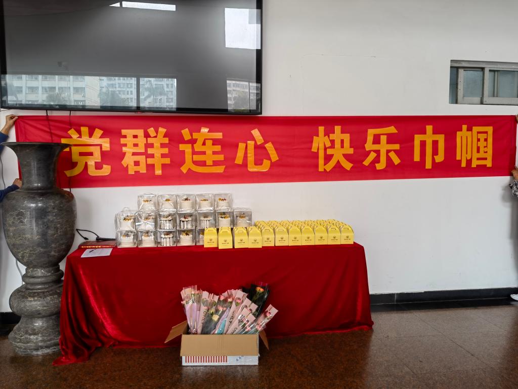 643F845024CEA1088454BF4E98F_CEC88254_15B15 643F845024CEA1088454BF4E98F_CEC88254_15B15