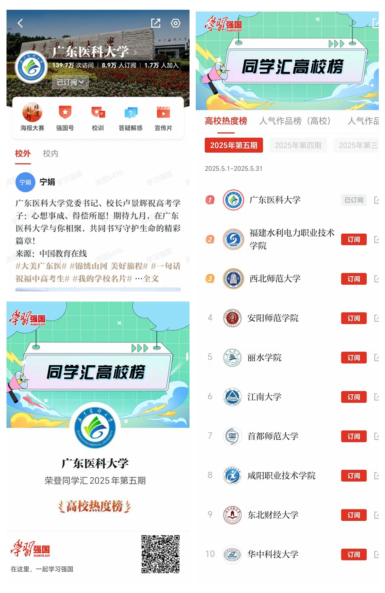 D1F35D344DF58947FCD3666DE48_29DB0F7F_4918C