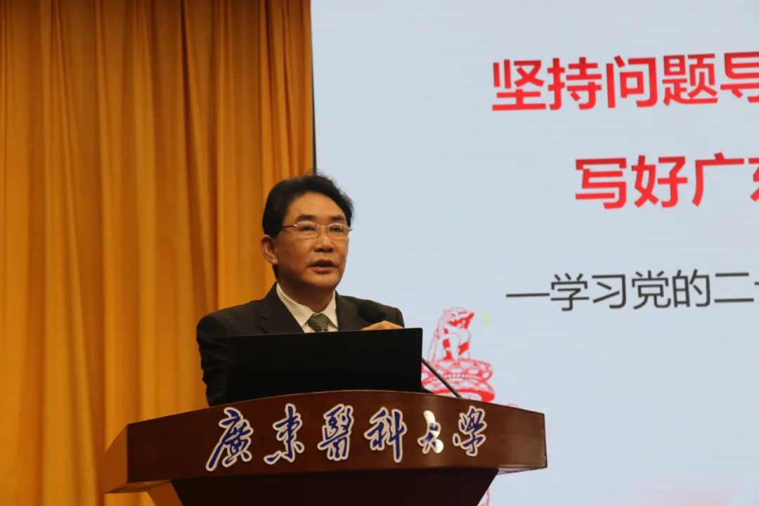 6362EBE4510BA03849367547CA7_F5F7DEAC_F015